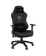 ANDA SEAT GAMING CHAIR PHANTOM-3 LARGE BLACK