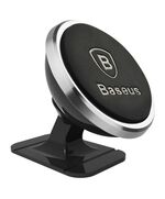 BASEUS MAGNETIC CAR HOLDER FOR SMARTPHONE SILVER (SUCX140012) (BASSUCX140012)