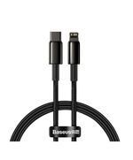 BASEUS TYPE-C - LIGHTNING TUNGSTEN GOLD FAST CHARGING CABLE PD 20W 2M BLACK (CATLWJ-A01) (BASCATLWJ-A01)