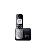 ΑΣΎΡΜΑΤΟ ΤΗΛΈΦΩΝΟ PANASONIC KX-TG6851GRA ΚΑΦΈ (KX-TG6851GRA) (PANKXTG6851GRA)