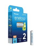 PANASONIC ENELOOP ΕΠΑΝΑΦΟΡΤΙΖΌΜΕΝΕΣ ΜΠΑΤΑΡΊΕΣ AAA NI-MH 800MAH 1.2V 2ΤΜΧ (37509357) (PAN37509357)
