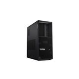 LENOVO THINKSTATION P3 TOWER 30GS00C8MG I7-14700K/32GB/1TB/WINDOWS 11 PRO/3Y ONSITE 30GS00C8MG