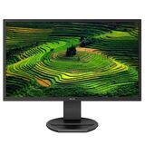 PHILIPS 221B8LJEB B LINE ERGONOMIC MONITOR 24" WITH SPEAKERS (221B8LJEB/00) (PHI221B8LJEB)