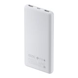 XIAOMI POWER BANK 10000MAH 22.5W LITE (BHR9350GL) (XIABHR9350GL)