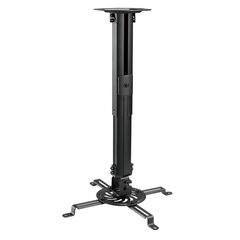 BRATECK ΒΆΣΗ PROJECTOR ΟΡΟΦΉΣ PRB-18S, 13.5KG