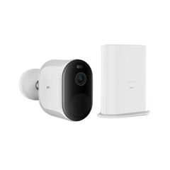 IMILAB EC4 OUTDOOR CAMERA ΟΛΟΚΛΗΡΩΜΈΝΟ ΣΎΣΤΗΜΑ CCTV ΜΕ CONTROL HUB ΜΕ 1 ΑΣΎΡΜΑΤΗ ΚΆΜΕΡΑ (CMSXJ31A-CMWG31B)