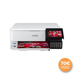 ΠΟΛΥΜΗΧ EPSON L8160