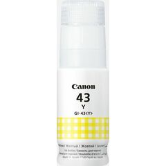 ΜΕΛΆΝΙ CANON GI-43 YELLOW INK BOTTLE
