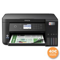 ΠΟΛΥΜΗΧ EPSON L6260
