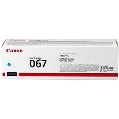 CANON TONER LBP CRG067 C
