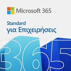 MICROSOFT 365 BUSINESS STANDARD MAC/WIN ALL LNG  1YR  PR KEY-ESD