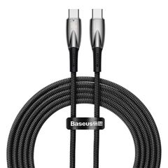 BASEUS USB-C CABLE FOR USB-C GLIMMER SERIES, 100W, 2M BLACK (CADH000801) (BASCADH000801)