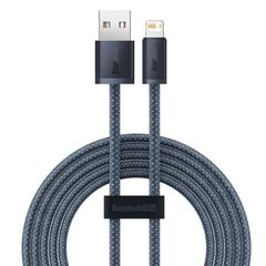 BASEUS DYNAMIC SERIES CABLE USB TO LIGHTNING, 2.4A, 2M GRAY (CALD000516) (BASCALD000516)