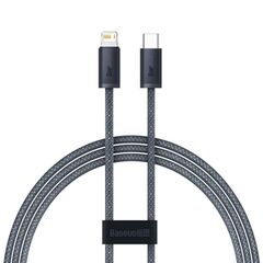 BASEUS DYNAMIC SERIES CABLE USB-C TO LIGHTNING, 20W, 1M (GRAY) (CALD000016) (BASCALD000016)