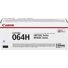 CANON LBP722CDW/MF 832CDWSERIES TONER CYAN HC (4936C001) (CAN-064CH)