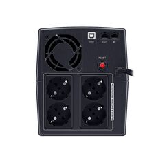 UPS CYBERPOWER UT2200EG