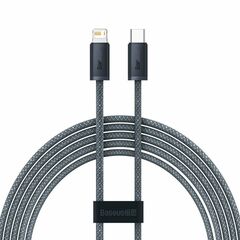 BASEUS DYNAMIC SERIES CABLE USB-C TO LIGHTNING 20W 2M GRAY (CALD000116) (BASCALD000116)
