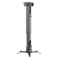 POWERTECH ΒΆΣΗ PROJECTOR ΟΡΟΦΉΣ PT-1255, ΈΩΣ 20KG