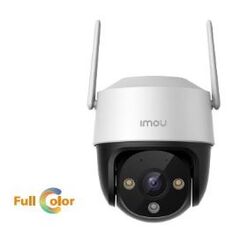 IMOU IP CAMERA CRUISER 2C 5MP IPC-S7CP-5M0WE, OUTDOOR, 1/3" 5MP PAN&TILT PTZ CAMERA, H.265/H.264, DIGITAL ZOOM, NIGHT VISION 30M, WIFI, ETHERNET, IP66, MICRO SD CARD SLOT UP TO 256GB, MIC&SPEAKER, 2 WAY TALK, BUILT IN SIREN, DC12V, 2YW.