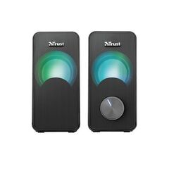 SPEAKERS TRUST ARYS RGB 2.0 23120