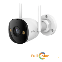 IMOU IP CAMERA BULLET 2E 5MP IPC-K3DP-5H0WF, OUTDOOR, 1/3" 5MP, H.265/H.264, 8X DIGITAL ZOOM, NIGHT VISION 30M, WIFI, ETHERNET, IP67, MICRO SD CARD SLOT UP TO 512GB, MIC, BUILT IN SPOTLIGHT, DC12V, 2YW.