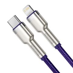 BASEUS ΚΑΛΏΔΙΟ USB-C ΣΕ LIGHTNING CAFULE PD 20W 1M ΜΟΒ (CATLJK-A05) (BASCATLJK-A05)