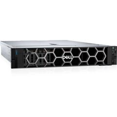PER760XS|4410Y|16GB|1X480G|H755|5YPS