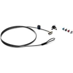 HP SURE KEY CABLE LOCK 6UW42AA