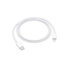 APPLE USB-C TO LIGHTNING CABLE ΛΕΥΚΌ 1M (MUQ93ZM/A) (APPMUQ93ZM-A)