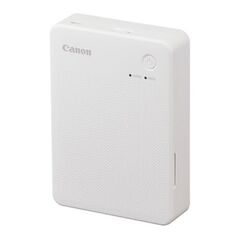CANON SELPHY PORTABLE QX20 PHOTO PRINTER (SAND WHITE) (6753C002AA) (CANQX20WH)