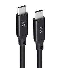 MAXBALL USB CABLE TYPE-C TO TYPE-C 240W 20GBPS 2-METERS