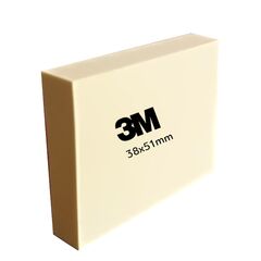 ΑΥΤΟΚΌΛΛΗΤΑ ΧΑΡΤΆΚΙΑ 3M POST-IT NOTE 653 38X51MM ΚΊΤΡΙΝΟ (12) (MMM65312GE)