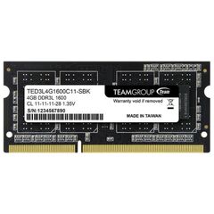 TEAMGROUP ΜΝΉΜΗ RAM S/O 4GB DDR3 PC 1600  TEAM ELITE RETAIL (TED3L4G1600C11-S01)