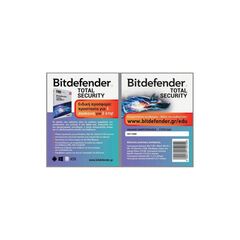 BITDEFENDER TOTAL SECURITY 1DEV 2Y CARD
