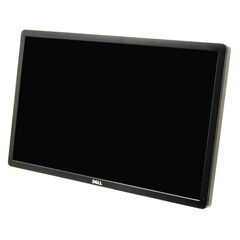 DELL USED ΟΘΌΝΗ P2412H LED, 24" 1920X1080, DVI/VGA, ΧΩΡΊΣ ΒΆΣΗ, GRADE B