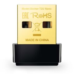 TP-LINK AC600 NANO WI-FI BLUETOOTH 4.2 USB ADAPTER (ARCHER T2UB NANO)