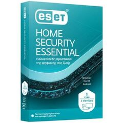 ESET HOME SECURITY ESSENTIAL 2DEVICES 1Y