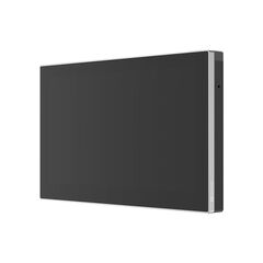EZVIZ SMART SCREEN SD7