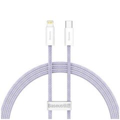 BASEUS ΚΑΛΏΔΙΟ USB-C ΣΕ LIGHTNING DYNAMIC 2 SERIES, 20W, 2M ΛΙΛΆ (CALD040305) (BASCALD040305)