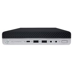 HP PC ELITEDESK 800 G3 MICRO, REFURBISHED GRADE A REPAINTED, I5-7500, 8/256GB M.2, FREEDOS