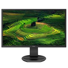 PHILIPS 221B8LJEB B LINE ERGONOMIC MONITOR 24" WITH SPEAKERS (221B8LJEB/00) (PHI221B8LJEB)
