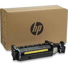 HP B5L36A PRINTER KIT