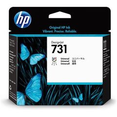 HP 731 DESIGNJET PRINTHEAD