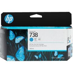 HP ΜΕΛΆΝΙ INKJET NO.738 130-ML CYAN DESIGNJET (498N5A) (HP498N5A)
