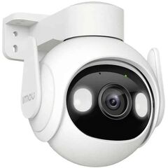 IMOU CAMERA CRUIZER SC 3K (5MP),WIFI,PTZ