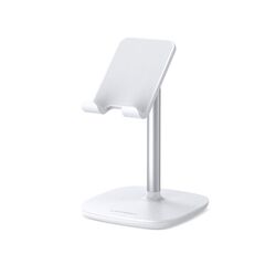 UGREEN ADJUSTABLE ΒΆΣΗ ΓΡΑΦΕΊΟΥ ΓΙΑ ΚΙΝΗΤΌ ΣΕ ΛΕΥΚΌ ΧΡΏΜΑ (60343) (UGR60343)