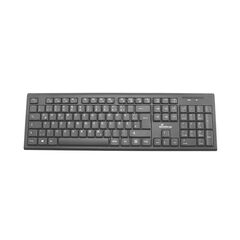 MEDIARANGE MULTIMEDIA KEYBOARD, WIRELESS (BLACK) (MROS111-GR)