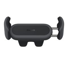 BASEUS STEEL CANNON 2 CAR HOLDER TO VENTILATION GRID (BLACK) (SUGP000001) (BASSUGP000001)