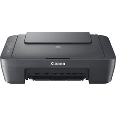 CANON PIXMA MG2551S MULTIFUNCTION PRINTER (0727C066AA) (CANMG2551S)