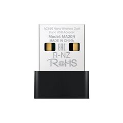 MERCUSYS AC650 NANO WI-FI USB ADAPTER (MA20N) (MERMA20N)